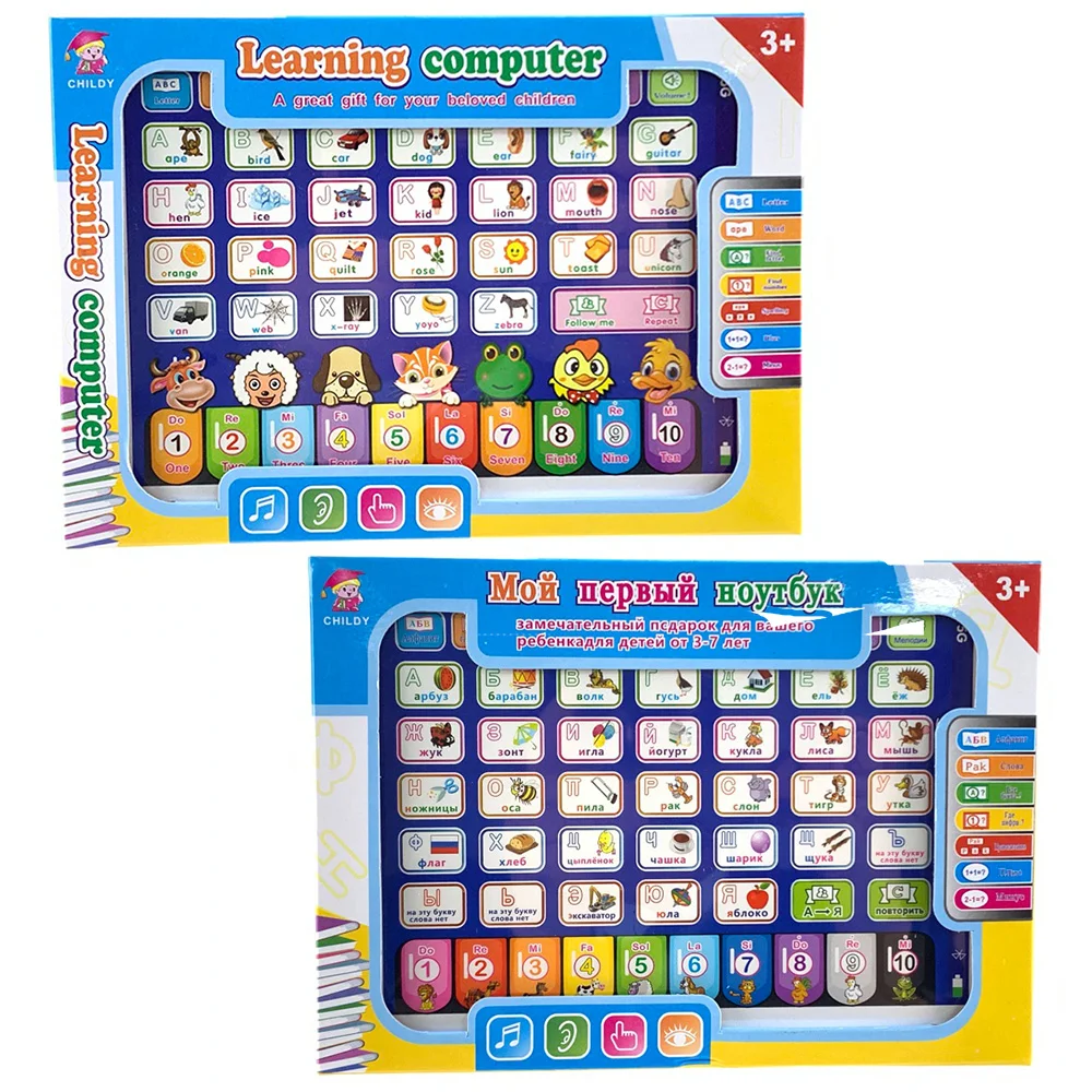 آلة التعلم اللوحي لوحة اللعب ا - مراجعة Kids Educational Computer وسعره