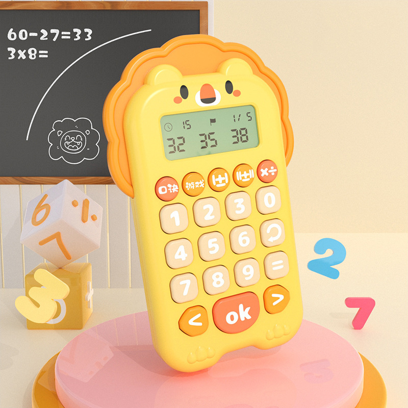 جهاز تدريب ذهني وحسابي فموي ذك - مراجعة Kids Educational Computer وسعره