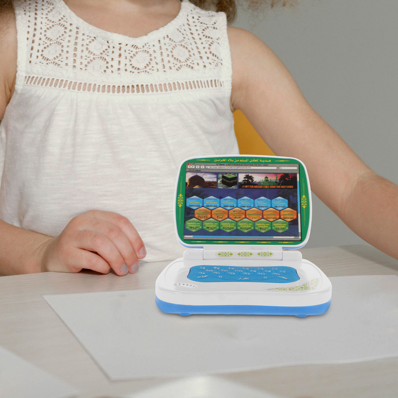 جهاز تعليمي قابل للطي يعمل بال - مراجعة Kids Educational Computer وسعره